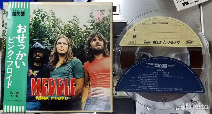 Запись на магнитную ленту, кассеты - чистый аналог