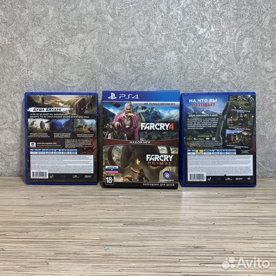 Far Cry Набор Игр (Far Cry 4 + Far Cry Primal) PS4