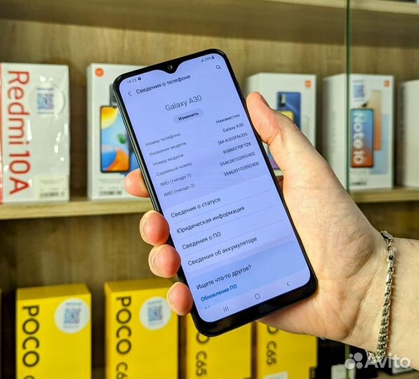 Samsung Galaxy A30, 3/32 ГБ