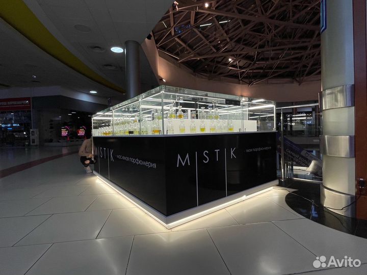 Продавец консультант в парфюмерии