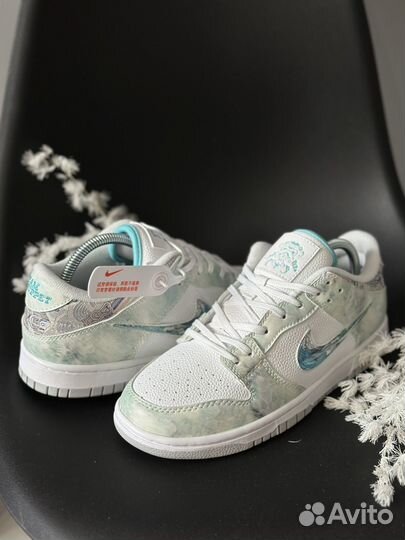 Nike Dunk low 