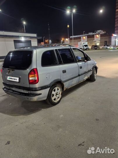 Opel Zafira 1.8 МТ, 2001, 266 666 км