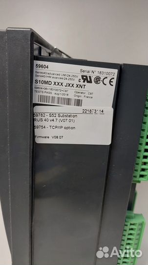 Sepam 40 S52 Schneider-Electric (полный комплект)