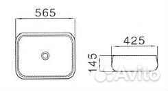 Раковина для ванной CeramaLux MNC 185