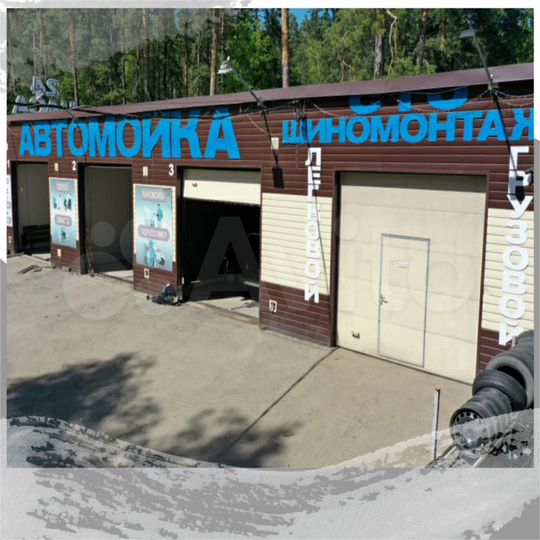 Автосервис, 40 м²