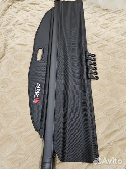 Шторка багажника Haval M6