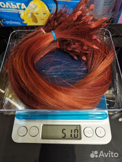 Волосы для наращивания