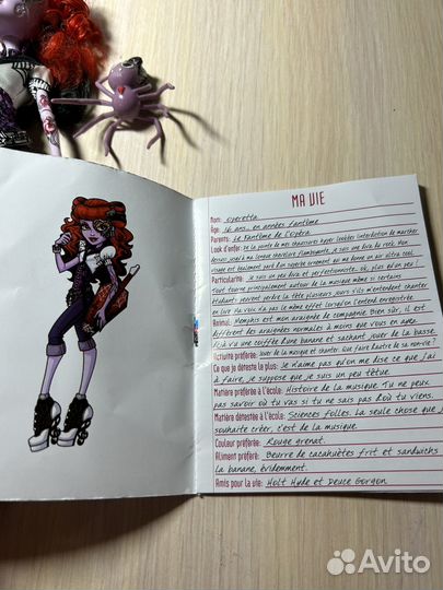 Куклы monster high Оперетта базовая