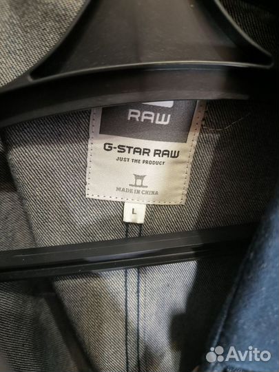 Новая джинсовая куртка G-Star Raw (Оригинал)