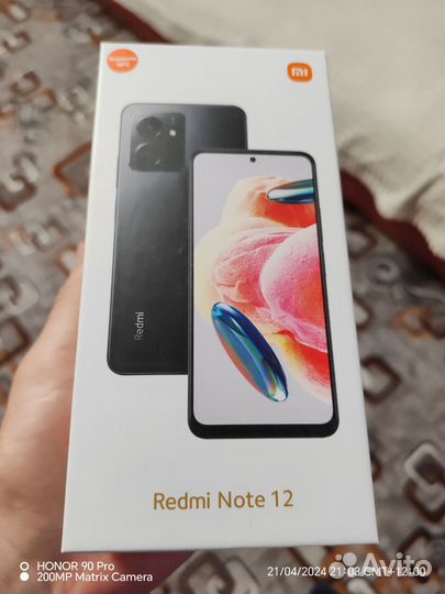Xiaomi Redmi Note 12, 8/256 ГБ