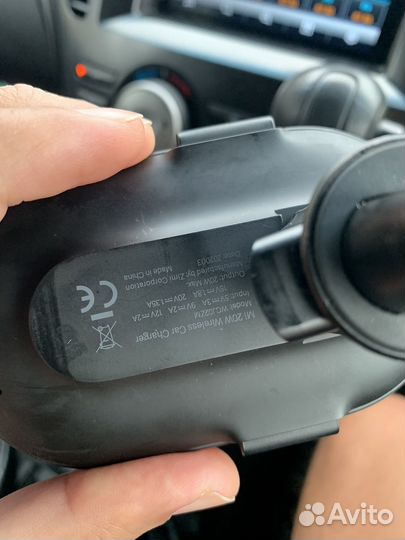 Автомобильное зарядка беспроводная Xiaomi Mi 20W