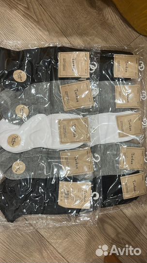 Носки мужские женские туркан