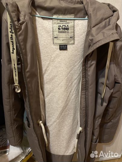 Куртка демисезонная 152-158 осень- весна