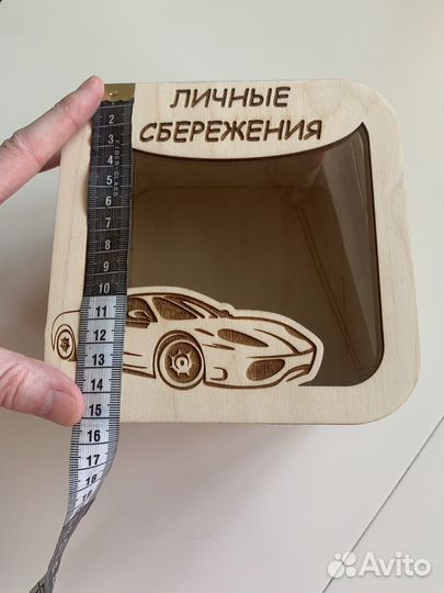Копилка деревянная