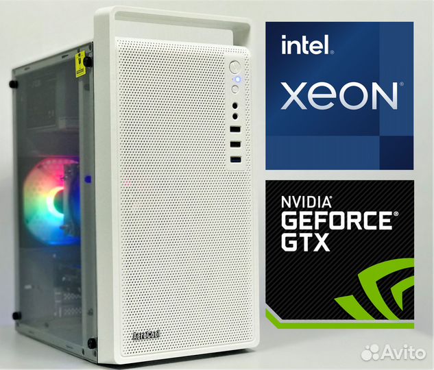 Игровой пк Xeon E5-2470 V2/16GB/GTX 1050