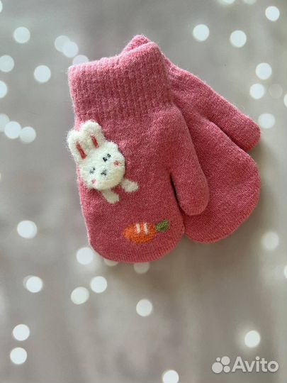 Варежки детские 1,5-3 года (для мальчика /девочки)