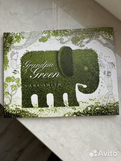 Книга Grandpa Green