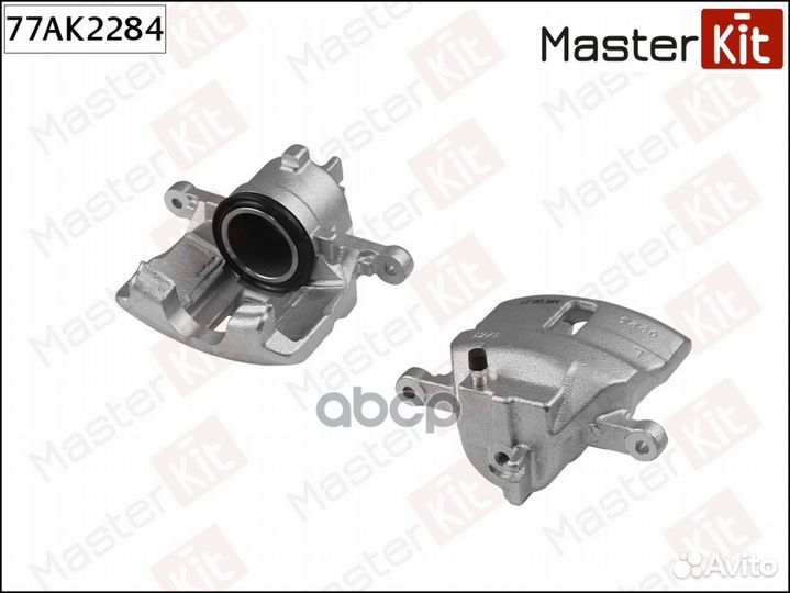 Суппорт тормозной 77AK2284 MasterKit