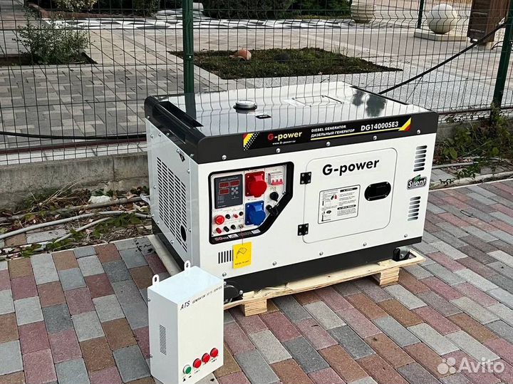 Дизельный генератор 12 кВт