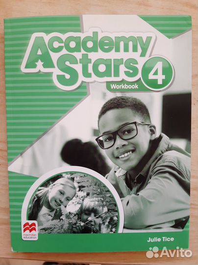 Academy stars 4