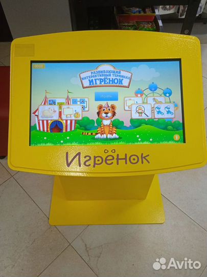 Детский интерактивный стол Игрёнок 21 дюйм