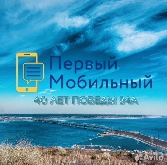 Квадрокоптер DJI Mavic Mini 2 Combo