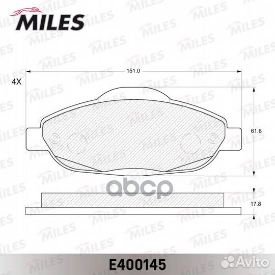 Колодки тормозные peugeot 308 07/3008 09