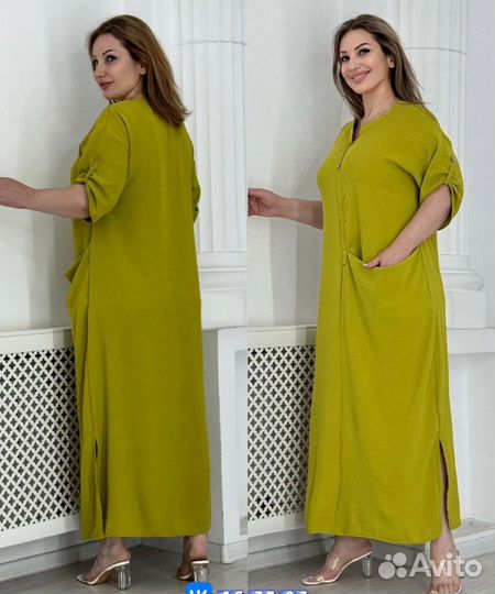 Платье Size 50-60