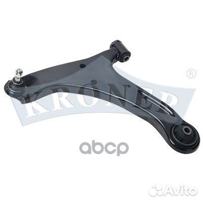 Рычаг suzuki Grand Vitara (05) (перед. ниж. ле