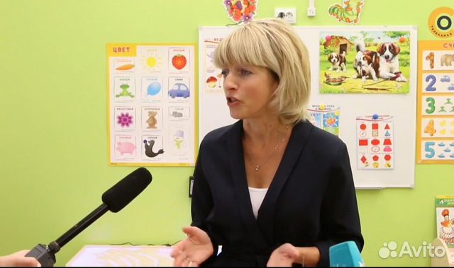 Логопед дефектолог на дом