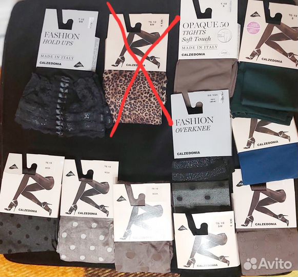 Колготки Calzedonia, Ileana