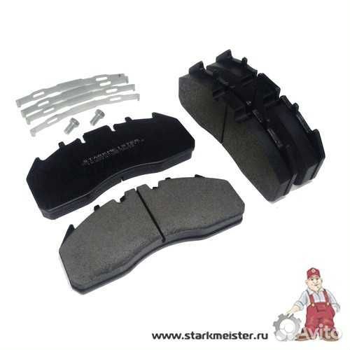Колодки тормозные дискового тормоза 29174/29218/29