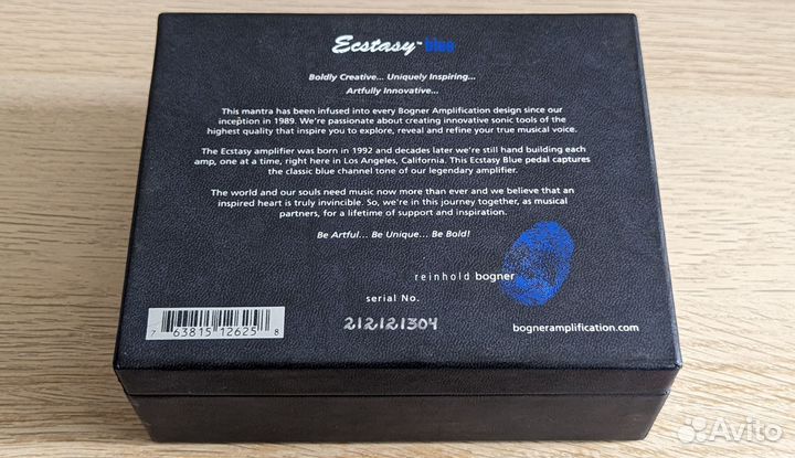 Гитарный эффект Bogner Ecstasy Blue