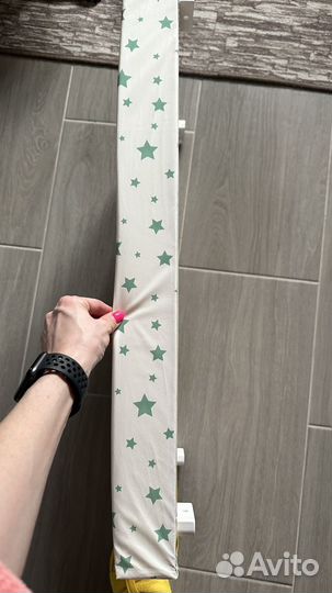 Пеленальная доска