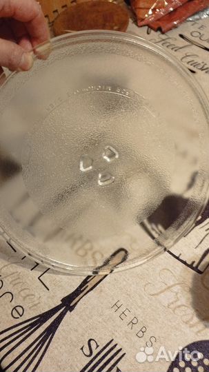 Тарелка для микроволновки 24.5 и.25.5