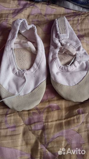 Балетки для танцев