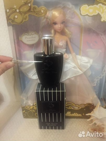 S parfum - Armani Si