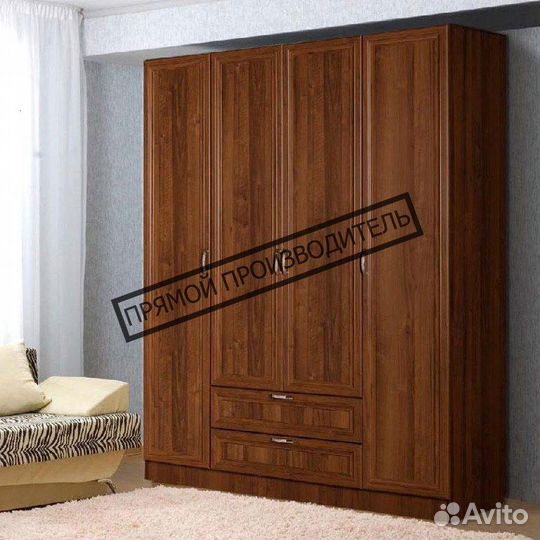 Шкаф распашной