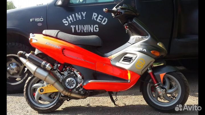 Gilera runner 180