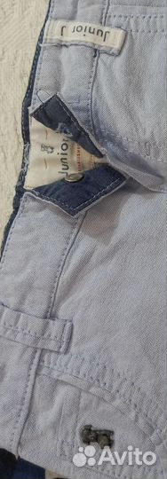 Пакет вещей