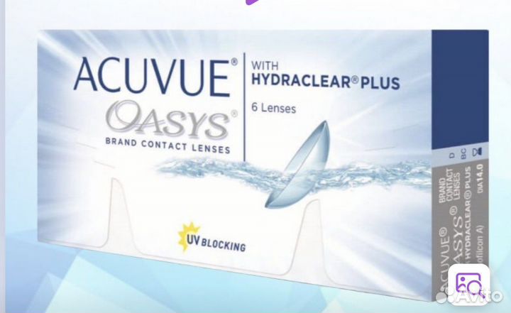 Линзы acuvue oasys 3 5