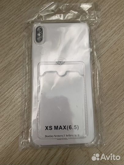 Чехол на iPhone xs max с корманом для карты