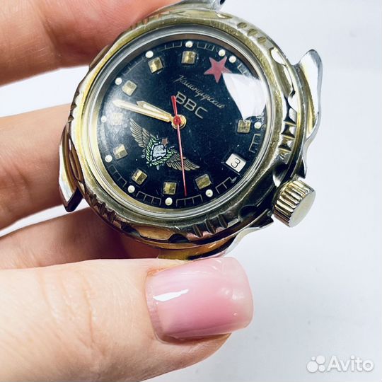 Часы Восток Командирские ввс