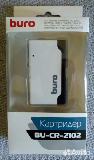 Картридер внешний