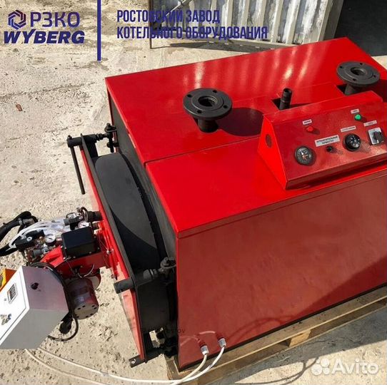 Котел мощность 350 кВт