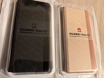 Huawei Mate X3 Official Case