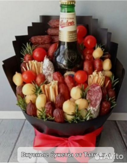 Вкусные букеты