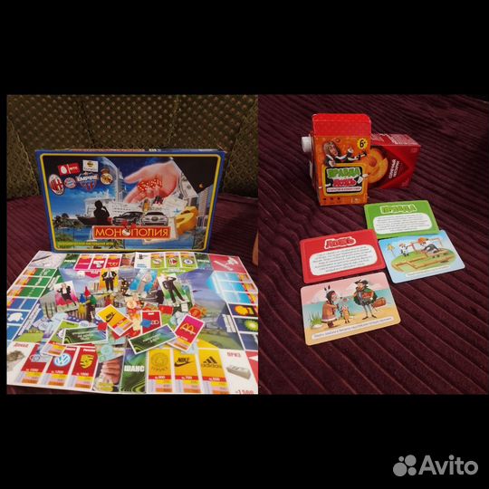 Настольные игры: Фиксики, Soggy Doggy, Монополия