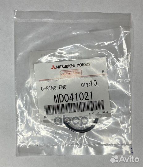 Кольцо уплотнительное MD041021 mitsubishi