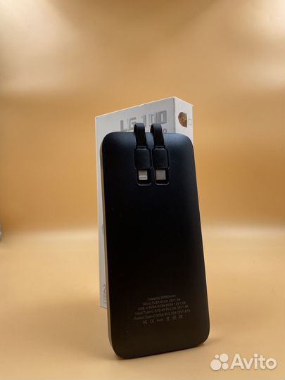 Powerbank 20000мач